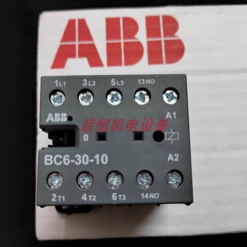 ABB微型接触器 BC6-30-10，BC6-30-01 24V，48V，110V，220V议价
