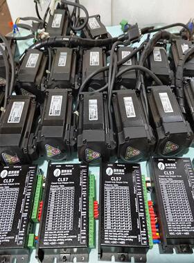 雷赛CL57步进电机套装 电机型号多