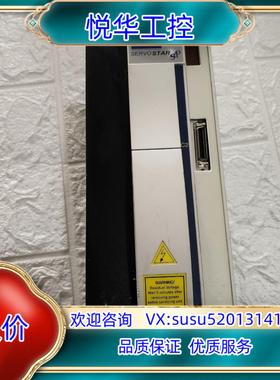 原装科尔摩根伺服驱动器，CP310250，议