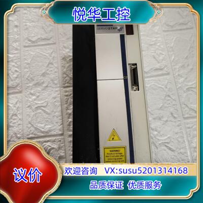 原装科尔摩根伺服驱动器，CP310250，议