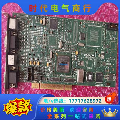 Coreco Imaging OC-B2P0-CV00议价