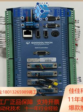 固高四轴运动控制器cPAC－OtoBox－UST2－4PG－