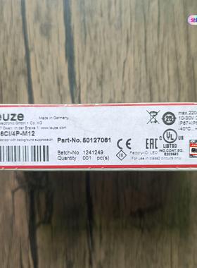 全新原装正品 劳易测 50127061  HT46CI/4P