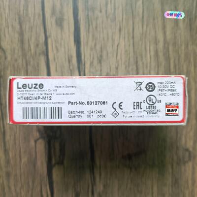 全新原装正品 劳易测 50127061  HT46CI/4P