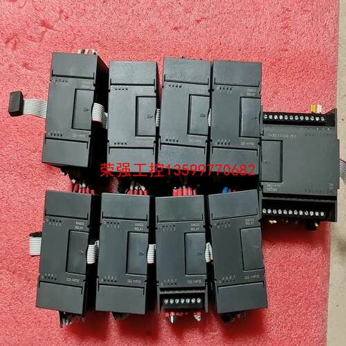 【荣强工控】合信扩展模块处理，222-1HF32，8个，232-0HD2