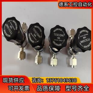 TESCOM爱默生调压阀减压阀 2662KRL20进气