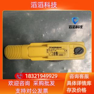 VP6X 现货全新原装 BT18 TURCK图尔克