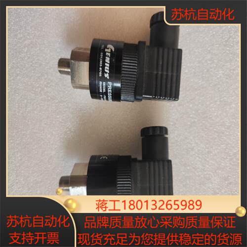 压力传感器  PSCJ1000TGIJ   具体看图，图片实议价