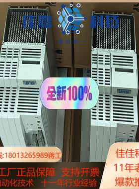 EVS9321-ES，EVS9322-ES，