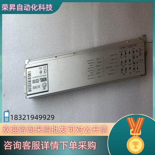 现货自动门控制装置  MODEL:ES100  ,物品实景拍