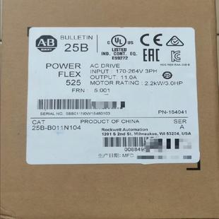 2.2kW 25B B011N104 交流變頻器 全新AB原