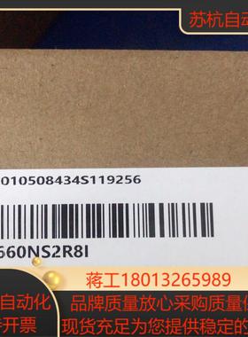 汇川驱动器SV660NS2R8I全新正品，，需要的老议价