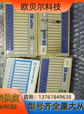 DIAS DDI161现货