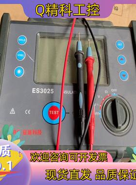 现货征能多功能数字式接地电阻仪表FUZRRES3025
