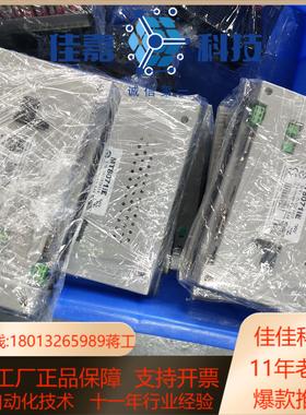 威纶7寸带网口触摸屏mt8071ie现货50台充新出售需要联