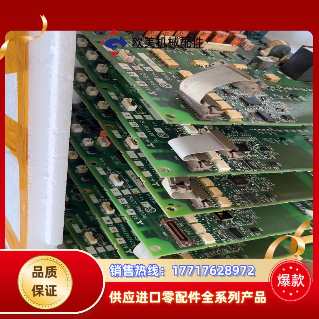 A74MA30E BC186A730G52 三菱变频器电议价