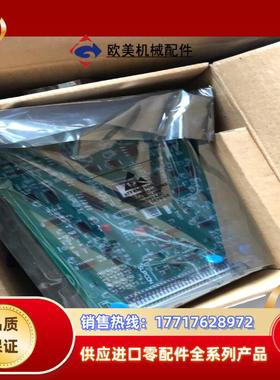 浙大中控卡件XP243X 浙大中控XP248， XP351议价