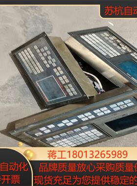 广数GSK928TC，928TC－L，928TC－S需要议价