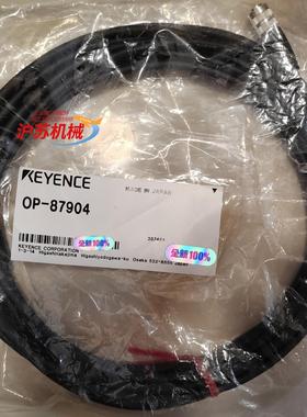 OP-87904，OP-87586 ，OP-87583基恩士