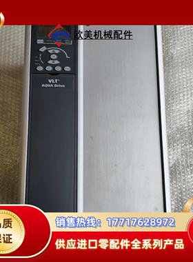丹佛斯变频器 FC-202P22KT4E20H2XNC XX议价