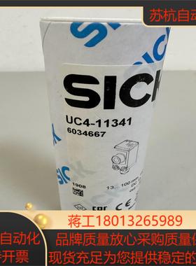 全新SICK 西克UC4-11341光电传感器