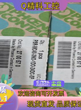 现货德国菲尼克斯Phoenix Contbct菲尼克斯27005