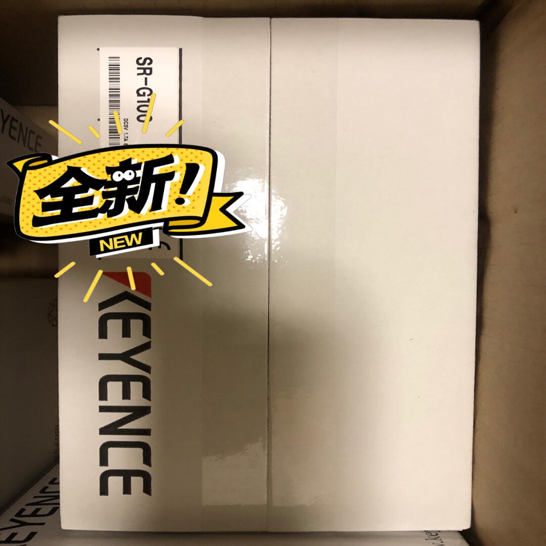 基恩士SR-G100手持式扫码枪，232或者USB配置均有