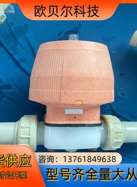 瑞士 GF隔膜阀 汽动隔膜阀阀门 d50DN40