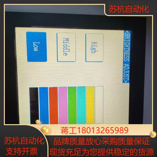 NT631C-ST152-EV2 触摸屏 议价