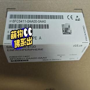 0AA00 6FC5411 0AA0驱动器议价 工控自动化