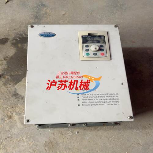蓝海华腾变频器v5系列22kw原装变频器功能正常成色看图