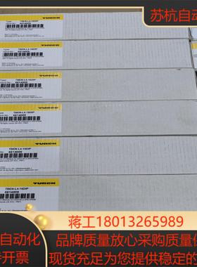 图尔克总线模TBEN-L4-16DIP 6814009，原装议价