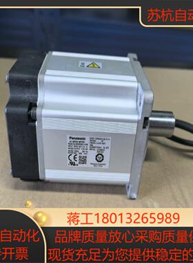 伺服电机MSMF082L1U2M 功能正常 外观漂亮