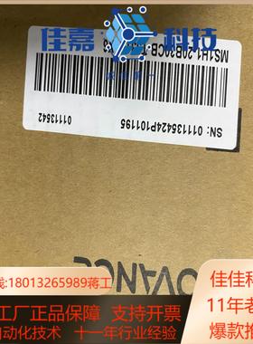 MS1H1-20B30CB-T331Z，全新！
