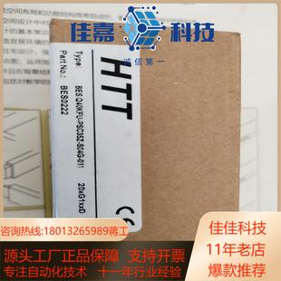 S04G PSC35Z 011BES Q40KFU BES