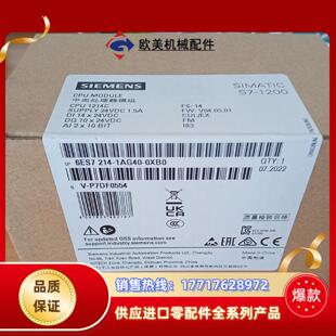 全新封22年新货 OXBO 自用剩下议价 1AG40 214