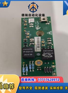 AH860022T001 590PR励磁模块 SK35BZ1议价