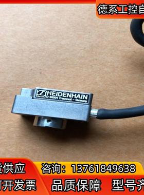 HEIDENHAIN 海德汉 D-83301 AK LIP