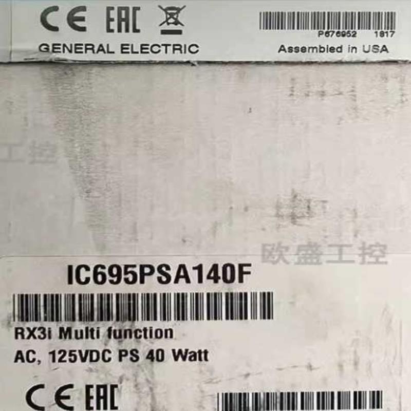 IC695PSA140 RX3i系列的多用途120/240伏