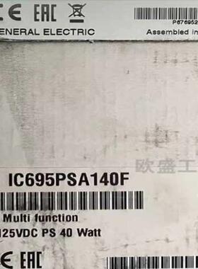 IC695PSA140 RX3i系列的多用途120/240伏