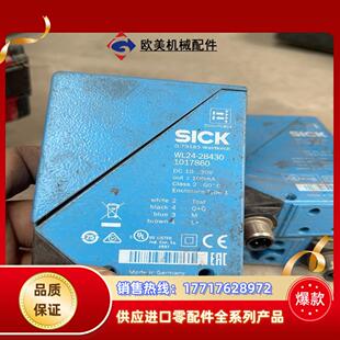 2B410议价 WT24 德国sick原装 正品