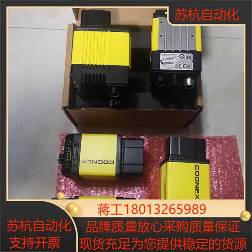 dm474X dm474Q读码器康耐视cognex