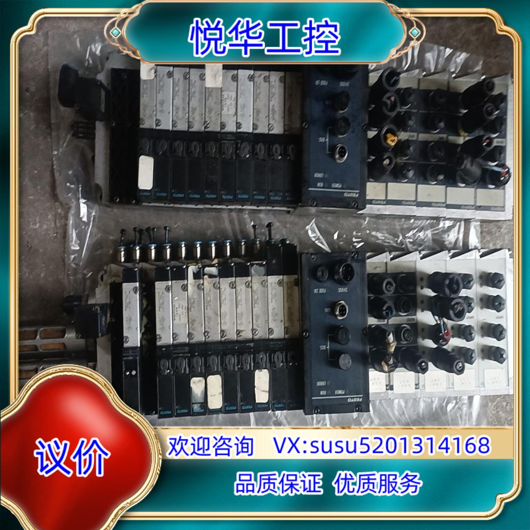 原装费斯托FESTO阀组 VISB-03-B  1SF3-03议价