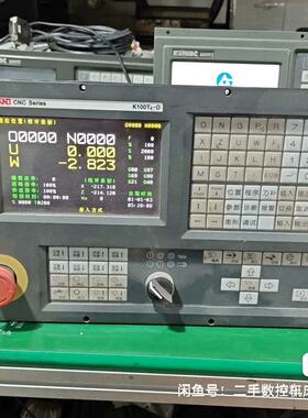 KND K100Ti-D系统，成色很好，功能。