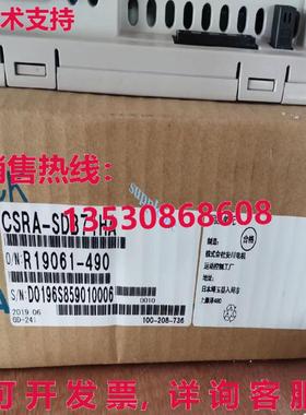 原装供应YASKAWA CSRA-SDB71HA 伺服驱动器
