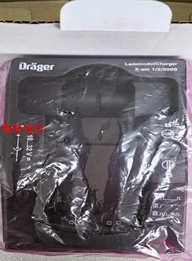 德尔格 Drager  8318639，全新原装正品一个，适