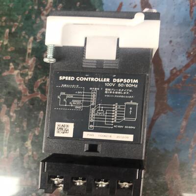 东方调速器带电机滑台一套，可以单卖，调速器DSP501M，电