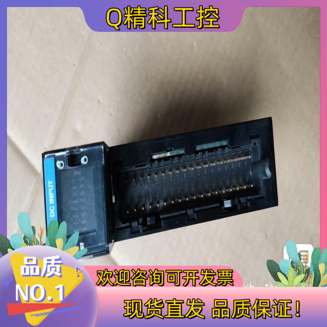 现货AB 1756-IB16I 成色好16年 另售 AB