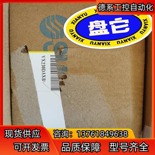 #机电机械五金 smc电磁阀VX230DAXB，全新正品，假