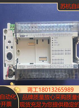 台达  DVP40EH00T3